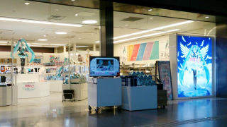 Illustration for article titled Hatsune Miku Has Her Own Store in Japan. It's Not Virtual!